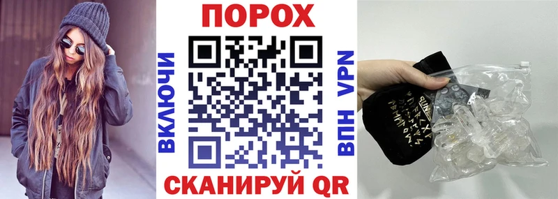 Купить закладки  Козьмодемьянск  Амфетамин 97% 