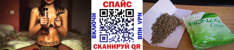 Купить закладки  Козьмодемьянск  Бутират буратино 