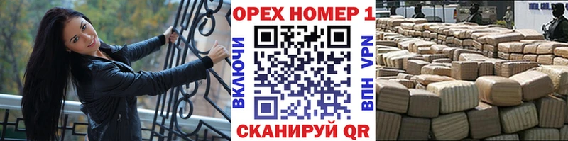Cocaine VHQ  Купить где  Козьмодемьянск 