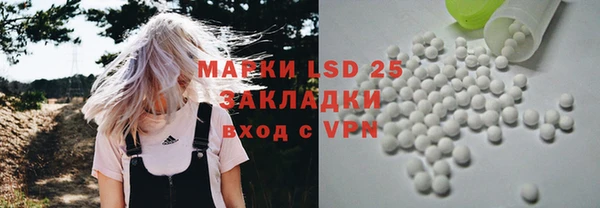 меф Вязники