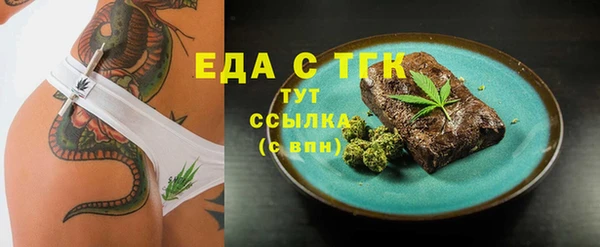 мдпв Вязьма