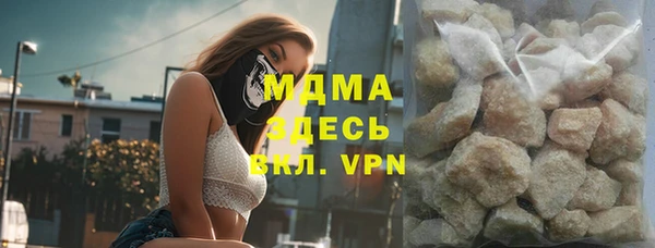 мдпв Вязьма