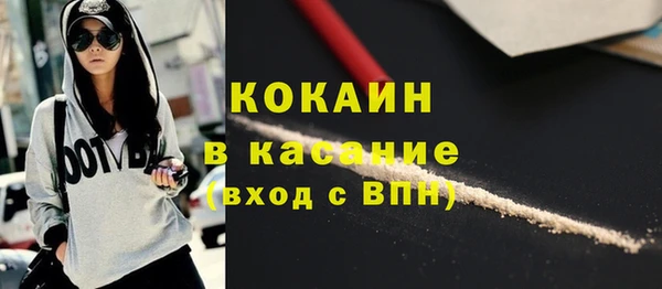 меф Вязники