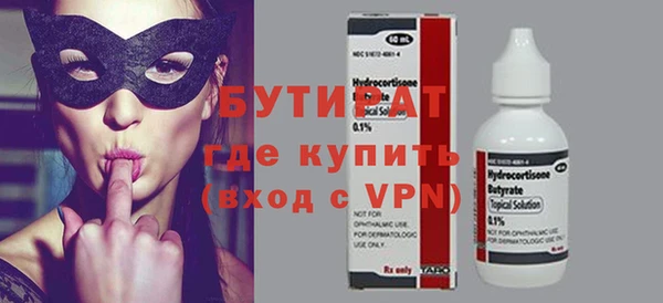 мдпв Вязьма