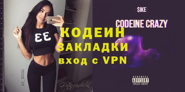 мдпв Вязьма