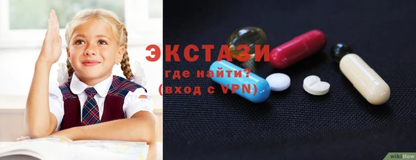 меф Вязники
