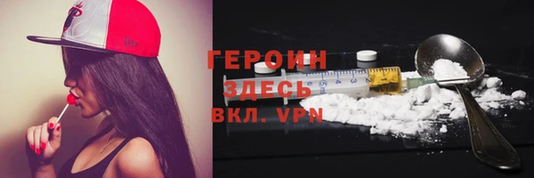 ешки Вяземский