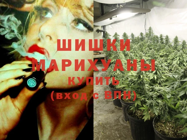 меф Вязники