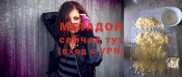 мдпв Вязьма