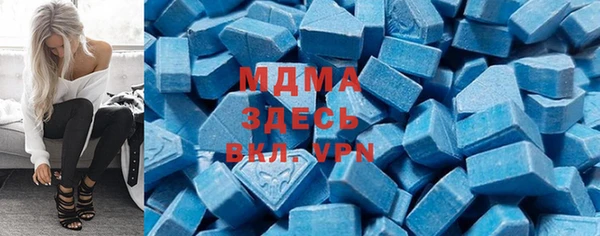 меф Вязники