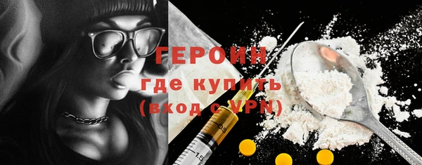 ешки Вяземский