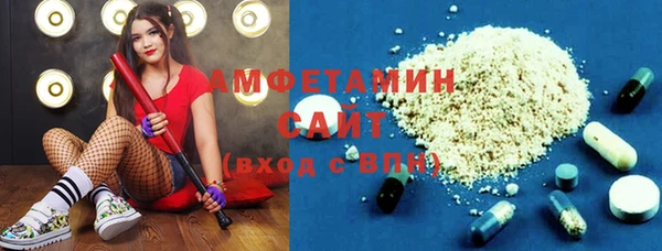 ешки Вяземский