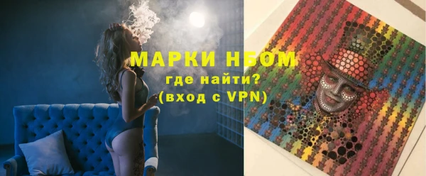 меф Вязники