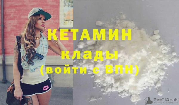 мдпв Вязьма