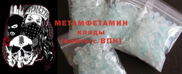 ешки Вяземский