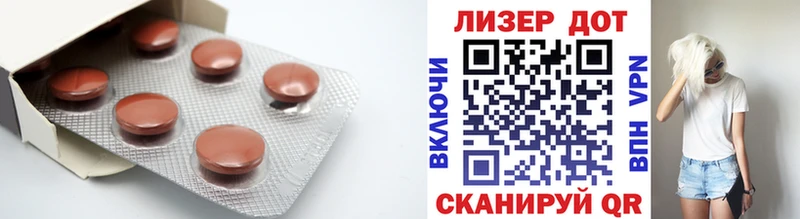 ЛСД экстази ecstasy  Купить  Козьмодемьянск 