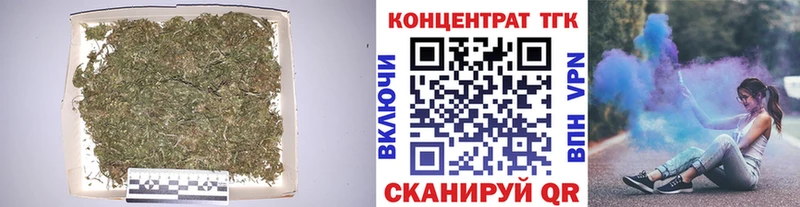 Дистиллят ТГК вейп с тгк  Купить закладки  Козьмодемьянск 